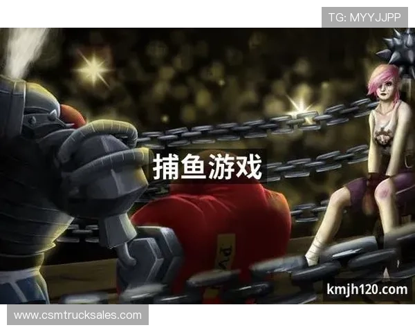 j9九游会真人第一品牌打造极具特色的真人娱乐,全面满足玩家多样化的高品质游戏需求 j9九游会真人第一品牌打造极具特色的真人娱乐,全面满足玩家多样化的高品质游戏需求