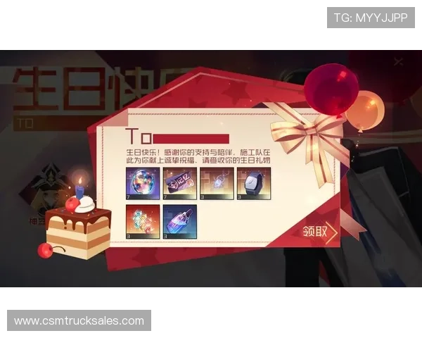 OD真人游戏玩法揭秘让你轻松掌握各种精彩的游戏技巧 OD真人游戏玩法揭秘让你轻松掌握各种精彩的游戏技巧