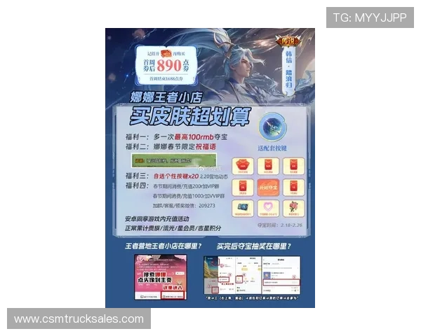 亚博视讯最新优惠活动不断,丰富游戏奖励等待你的加入 亚博视讯最新优惠活动不断,丰富游戏奖励等待你的加入