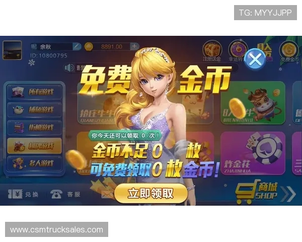 提升在evo真人平台的游戏体验,专业技巧与玩法攻略全解析 提升在evo真人平台的游戏体验,专业技巧与玩法攻略全解析