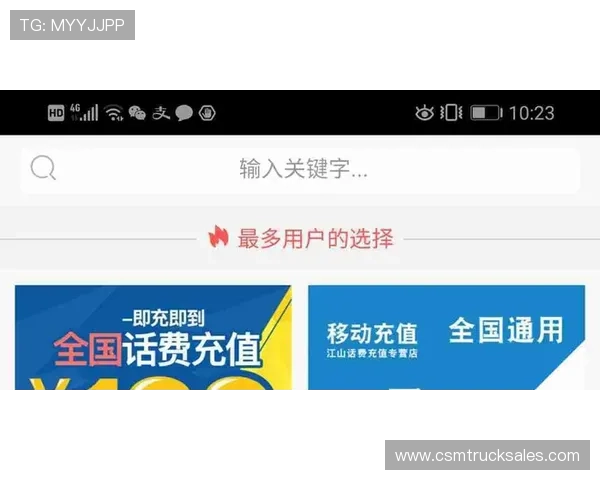 欧博国际官网客服电话全天候在线支持服务介绍 欧博国际官网客服电话全天候在线支持服务介绍