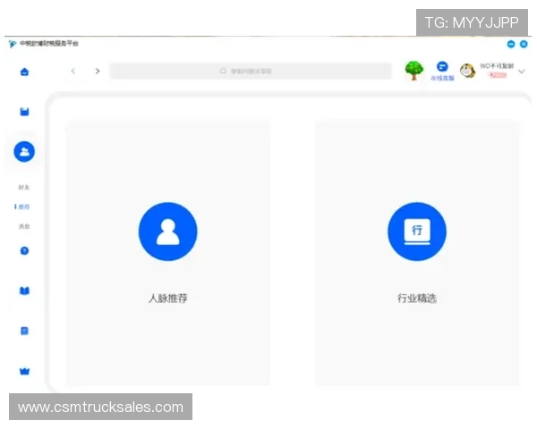 欧博网站是好多网站的综合性娱乐门户,满足不同用户的多样需求 欧博网站是好多网站的综合性娱乐门户,满足不同用户的多样需求
