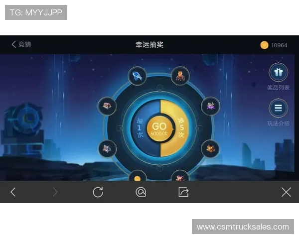 ag环亚娱乐平台最新优惠活动全面解析助你轻松赢取丰厚奖励