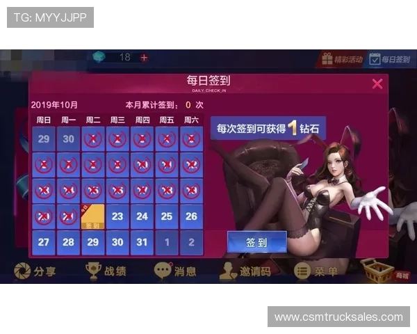 亚星娱乐app手机官方最新版下载，全面提升游戏体验与账号安全保障