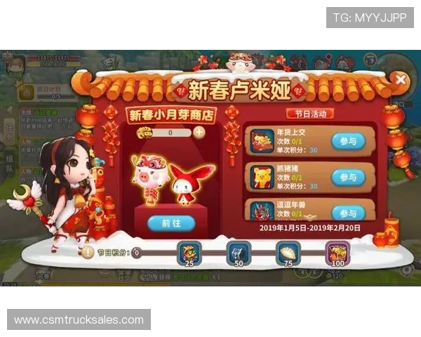 凯发网娱乐官网首页最新优惠活动公告,助你轻松获取丰富奖励与专属福利 凯发网娱乐官网首页最新优惠活动公告,助你轻松获取丰富奖励与专属福利